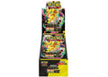 Pokemon Mega Dream M2a (Chinese) 1 box break BC#01
