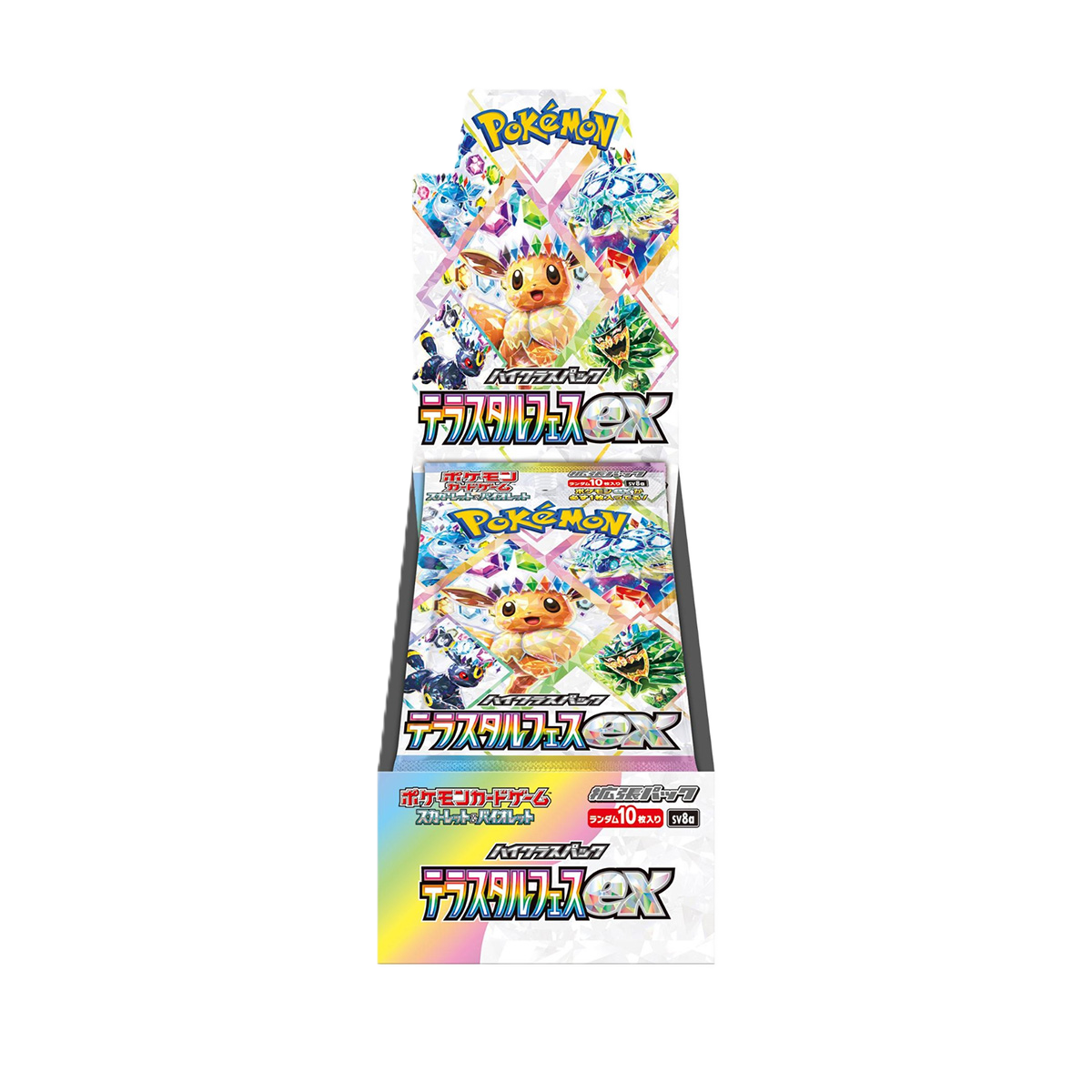[7日內可取貨] pokemon Terastal Fest Ex japanese- SV8A