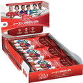 2026 Topps UEFA Japan Edition - Hobby