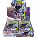 [7日內可取貨] pokemon Abyss eye japanese-  M5