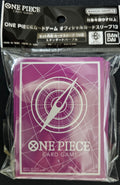 one piece sleeve
